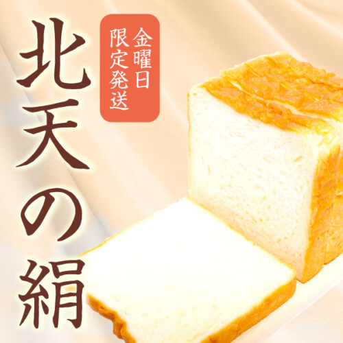 bread-0101